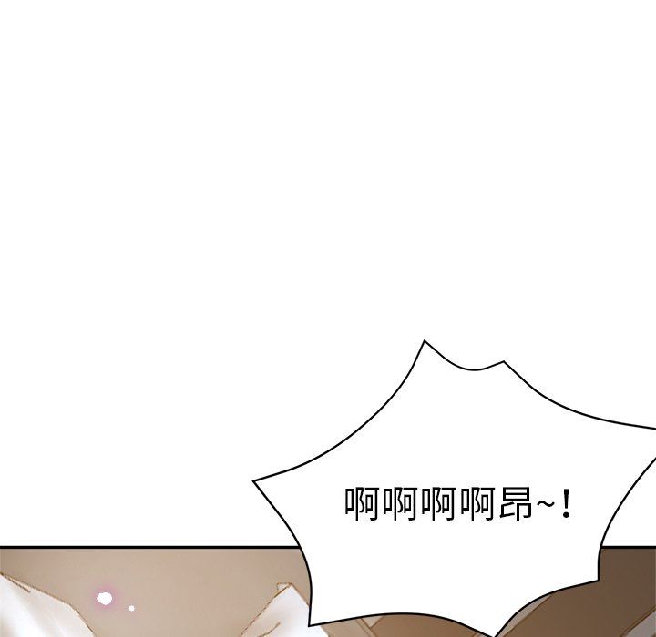 瑜珈初體驗第9話