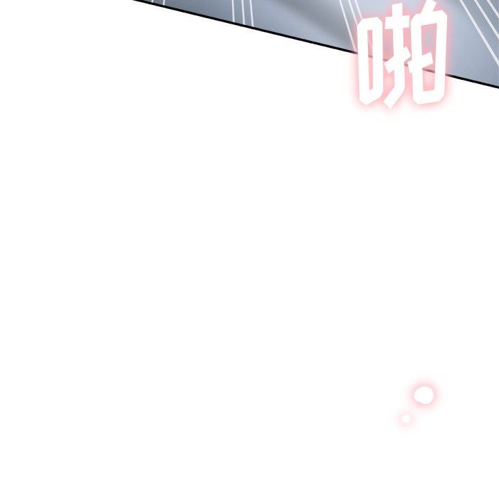 瑜珈初体验第9话