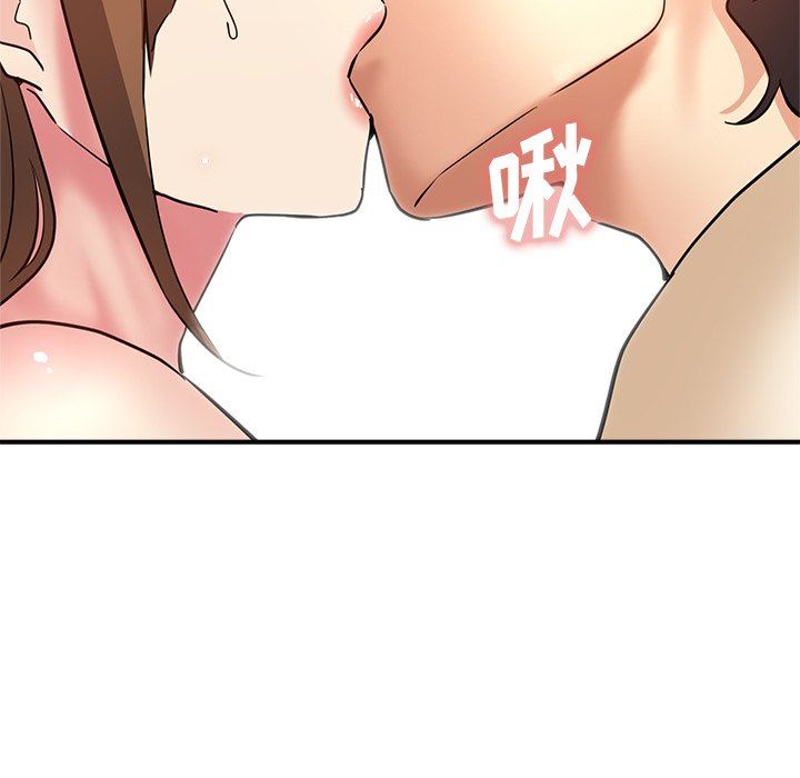瑜珈初体验第12话