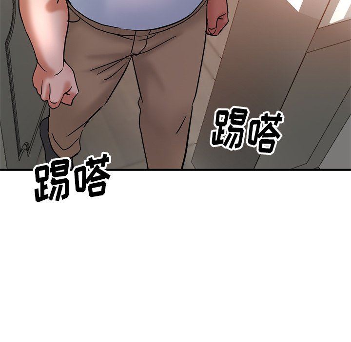 瑜珈初体验第14话