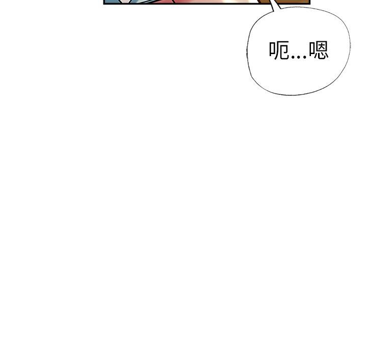 瑜珈初体验第14话