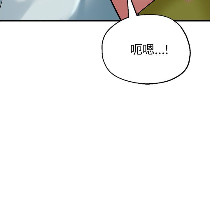 瑜珈初体验第14话