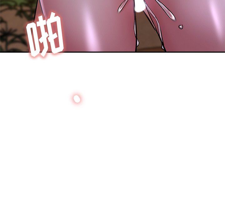 瑜珈初體驗第16話