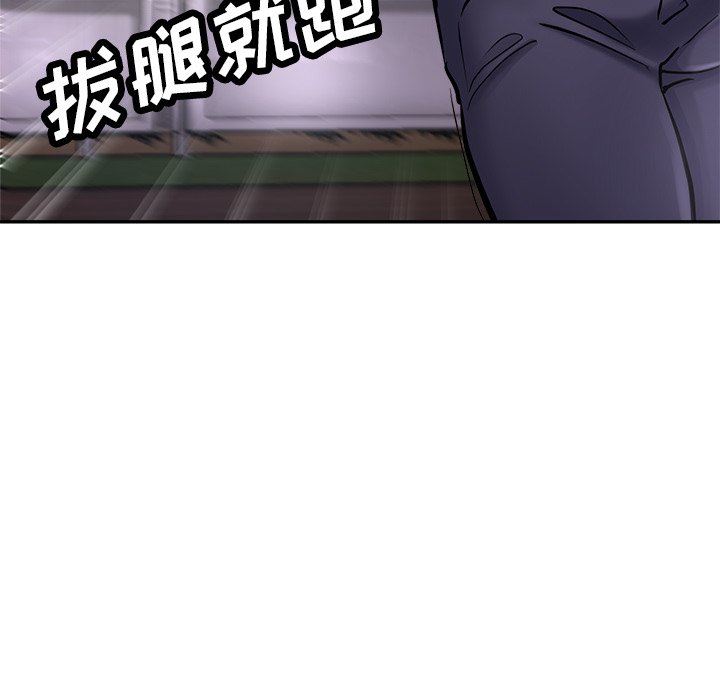 瑜珈初體驗第16話