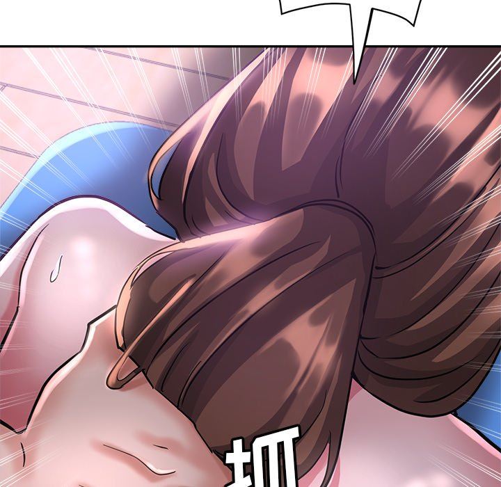 瑜珈初体验第18话