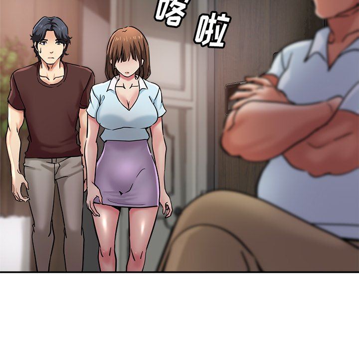 瑜珈初體驗第18話