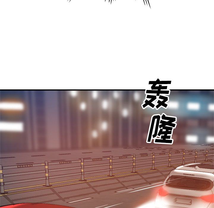 瑜珈初體驗第24話
