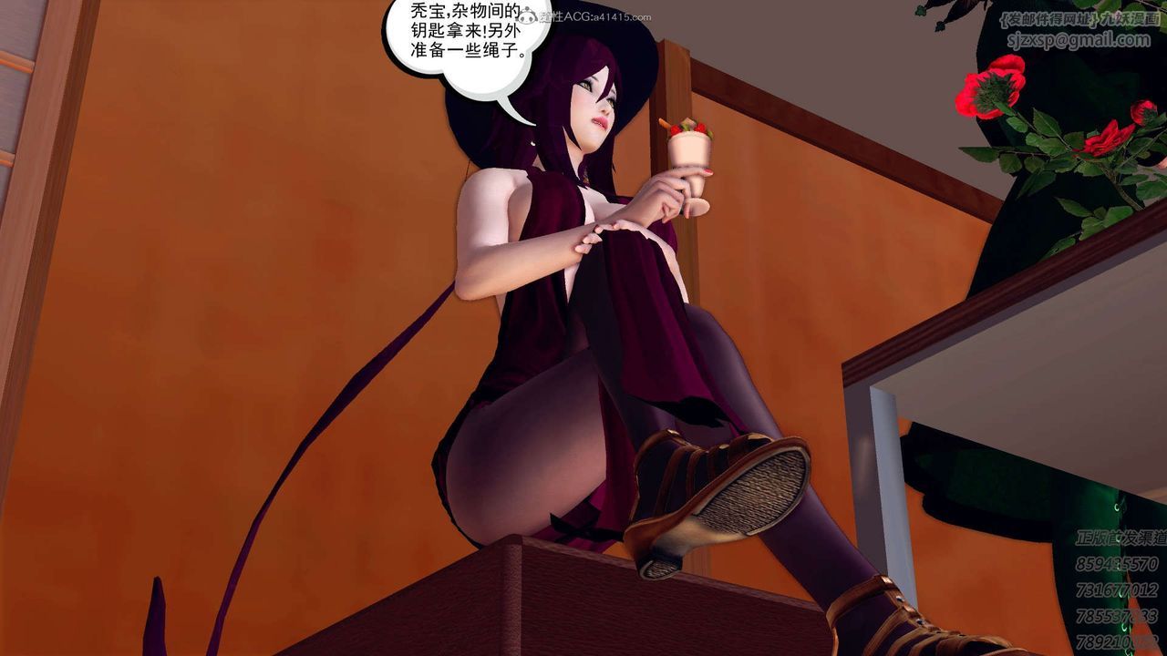 [3D]降魔传第111话