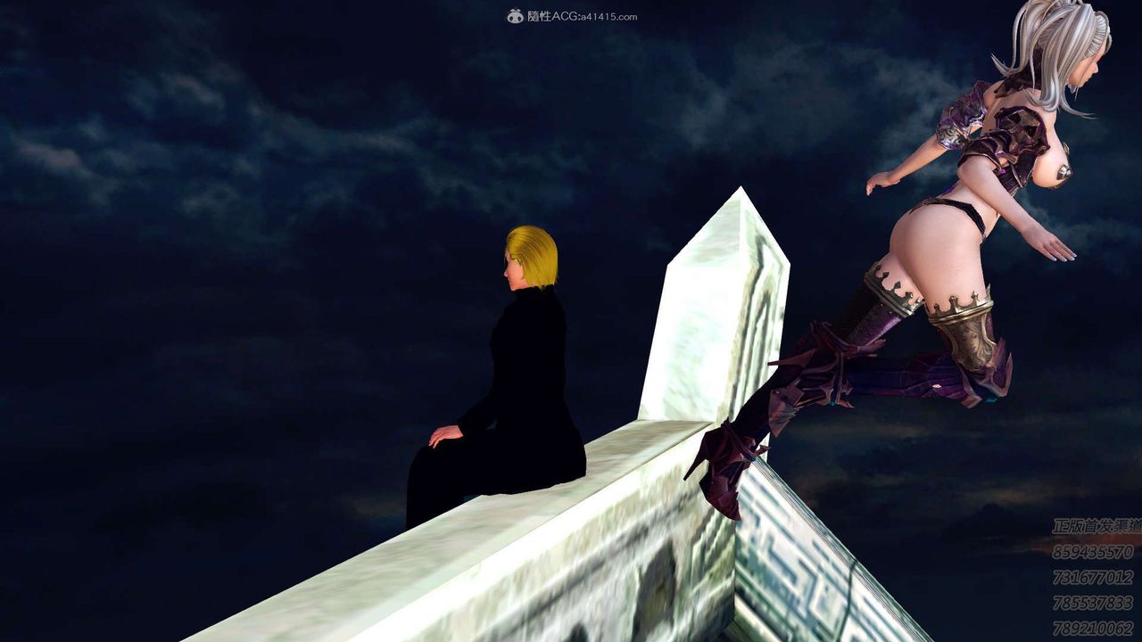 [3D]降魔傳第111話