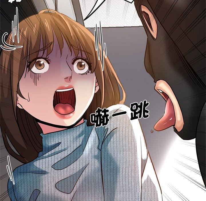 瑜珈初体验第28话