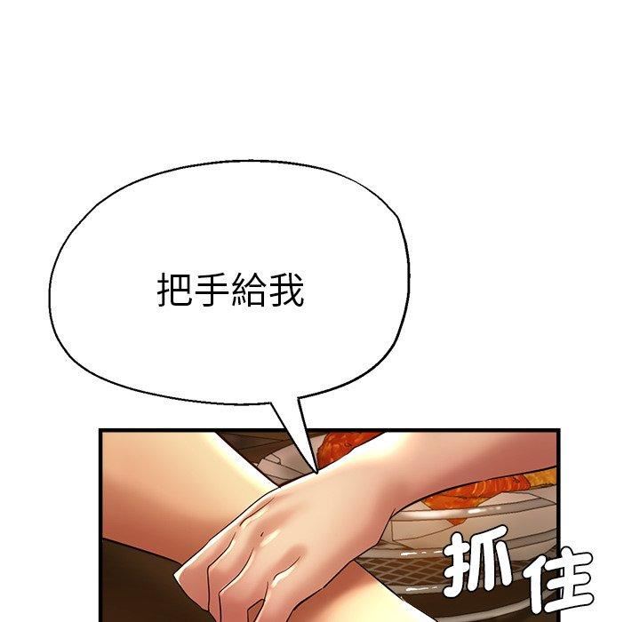 瑜珈初體驗第30話