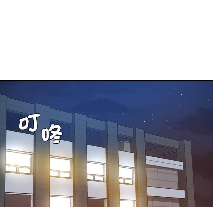 瑜珈初體驗第30話