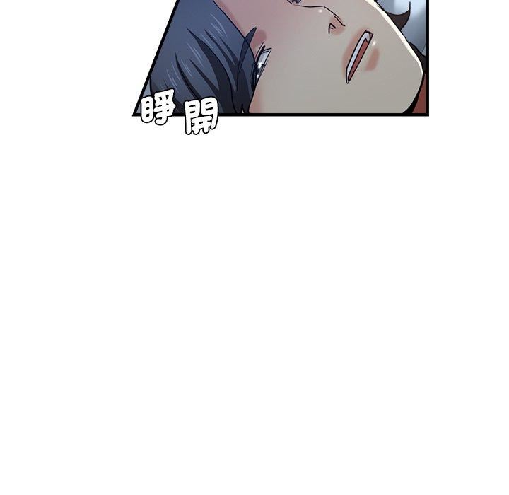 瑜珈初体验第30话