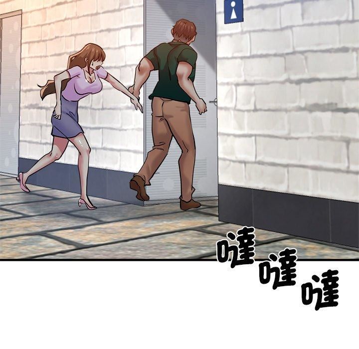 瑜珈初體驗第30話