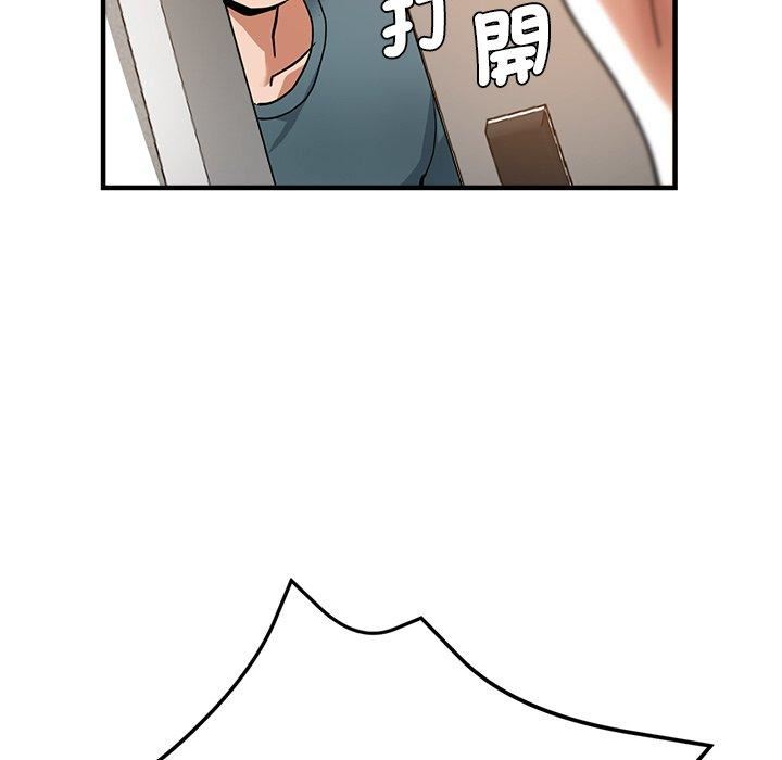 瑜珈初体验第32话