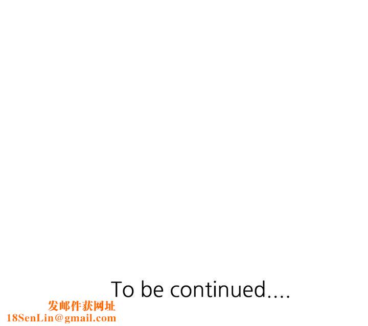 瑜珈初体验第32话