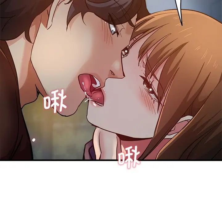 瑜珈初体验第34话
