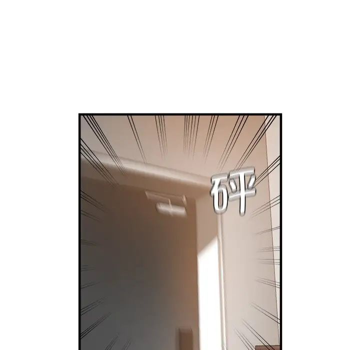 瑜珈初体验第34话