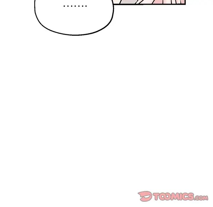 瑜珈初體驗第35話