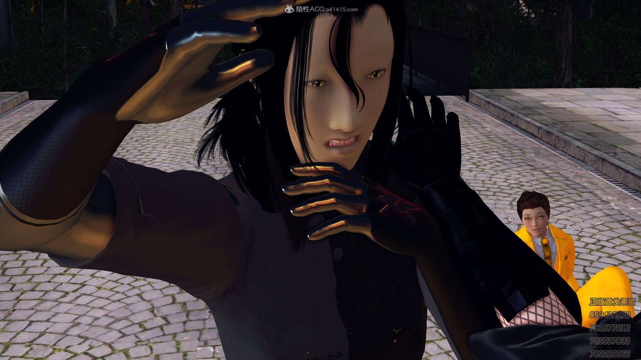 [3D]降魔傳第117話