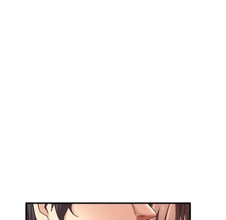 瑜珈初体验第43话