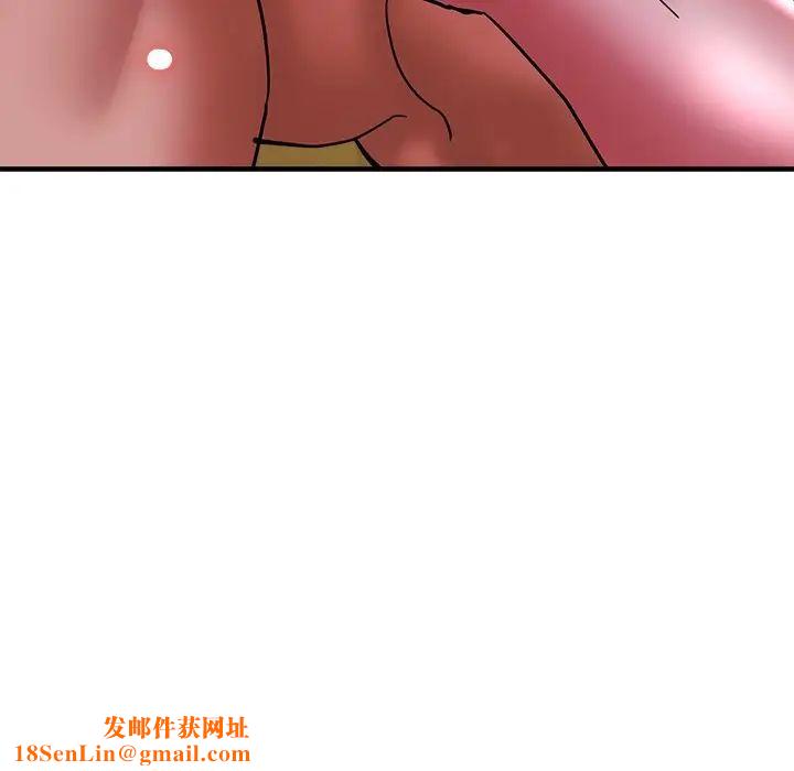 瑜珈初体验第46话
