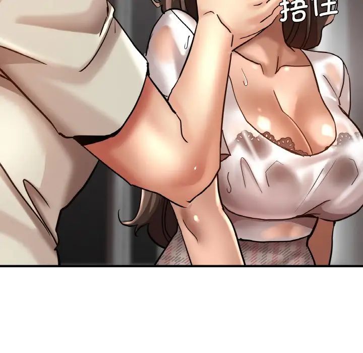 瑜珈初體驗第47話