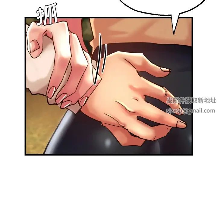 瑜珈初體驗第50話