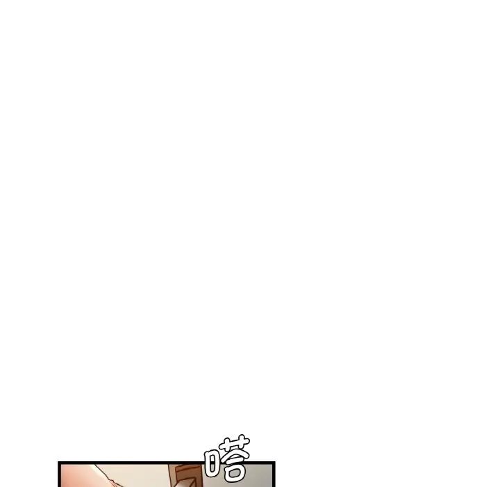 瑜珈初體驗第51話
