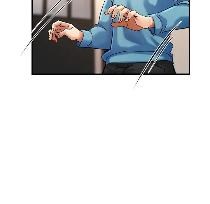 瑜珈初體驗第51話