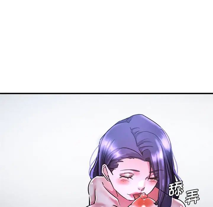瑜珈初体验第55话