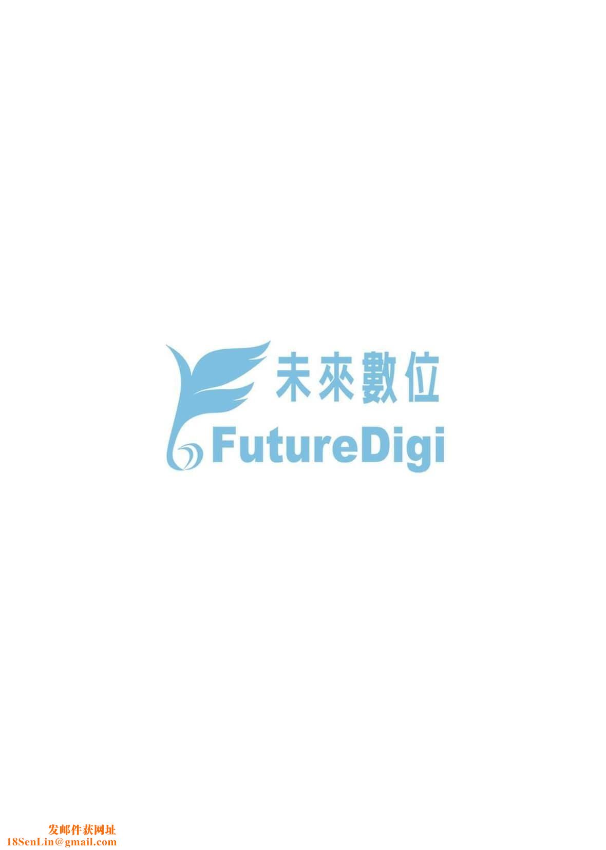 [おかゆさん]ヤッて姉妹ました｜翻云覆雨俏姊妹[未来数位][DL版][おかゆさん]ヤッて姉妹ました｜翻云覆雨俏姊妹[未来数位][DL版]