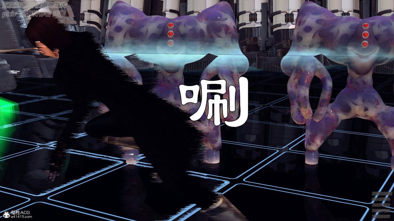 [3D]降魔傳第137話