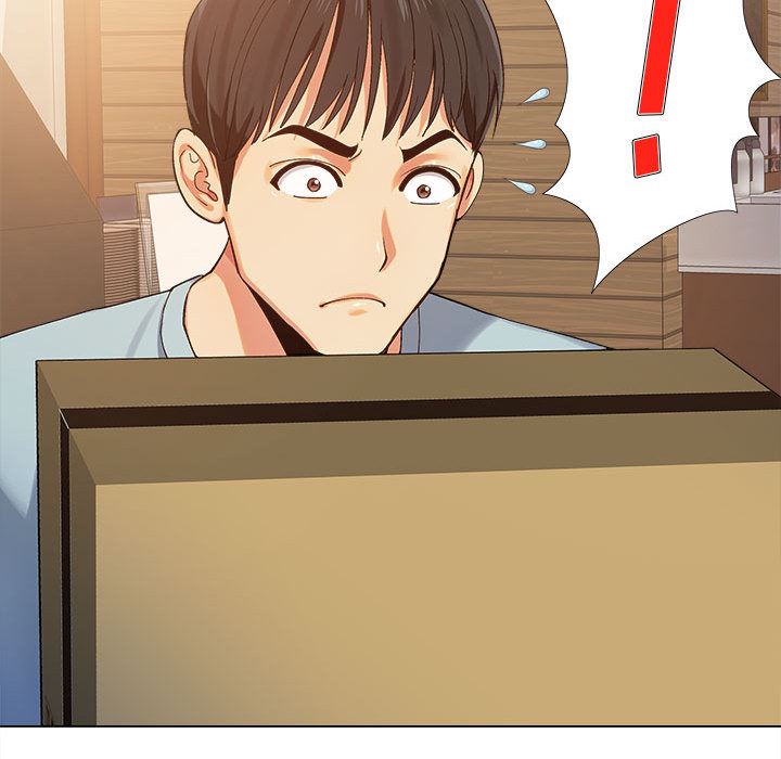 戀愛信條第1話