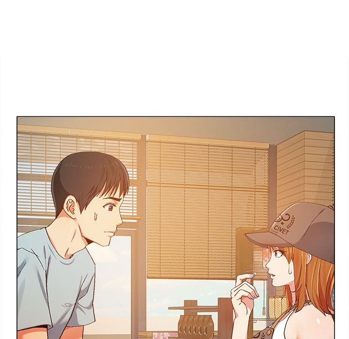 恋爱信条第1话
