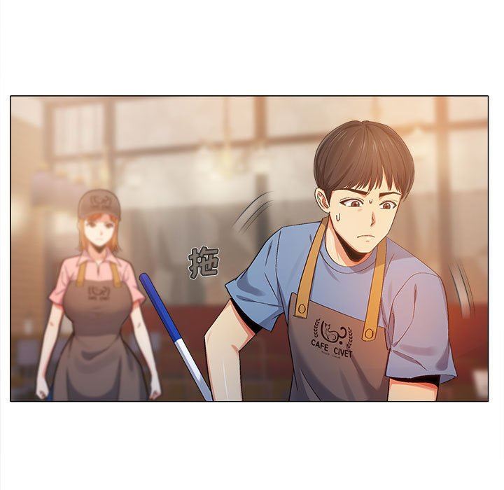 恋爱信条第3话