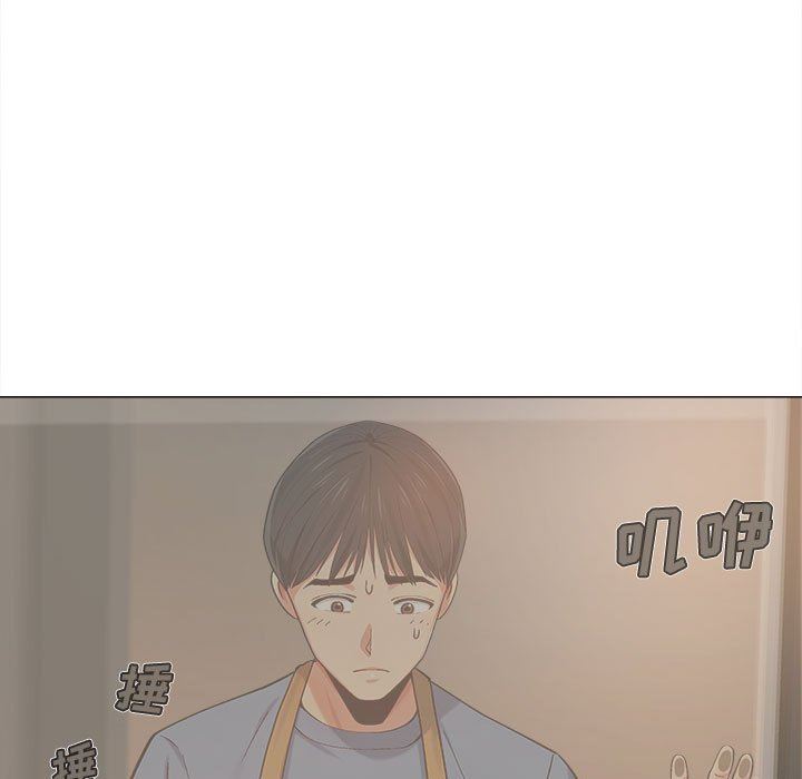 恋爱信条第3话