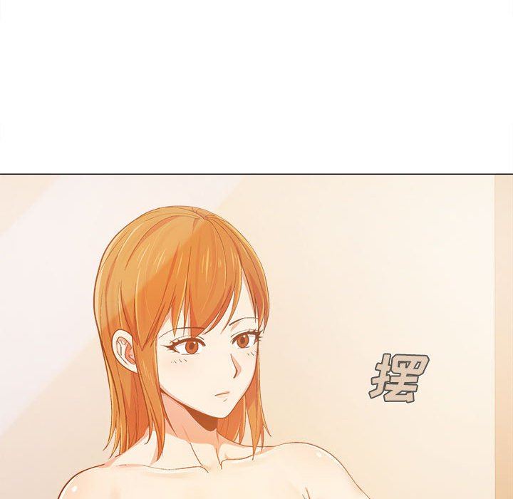 恋爱信条第4话