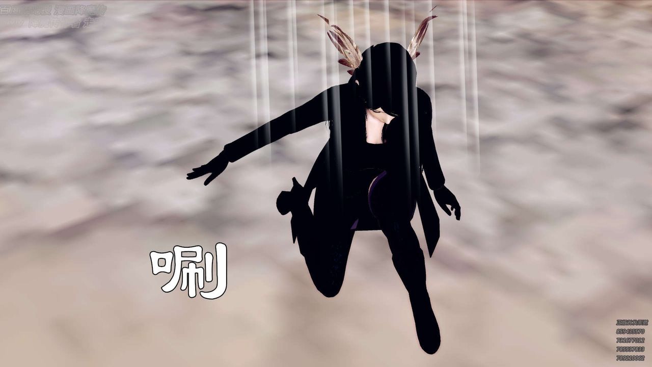 [3D]降魔傳第142話