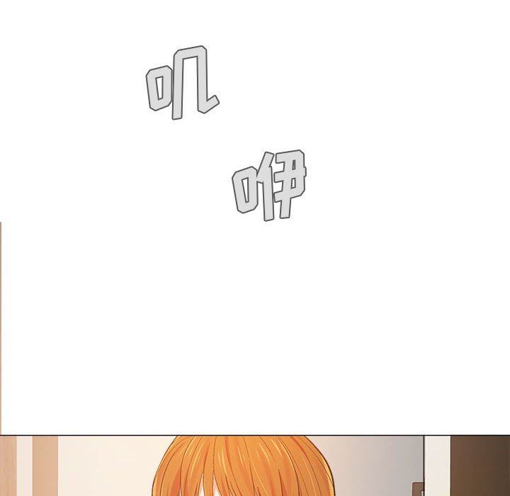 恋爱信条第6话