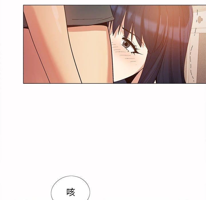 恋爱信条第16话