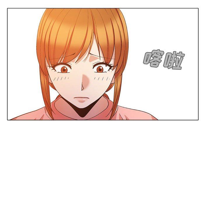 戀愛信條第20話