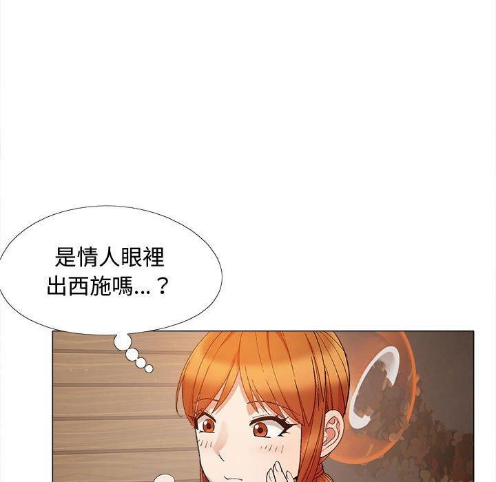 恋爱信条第22话