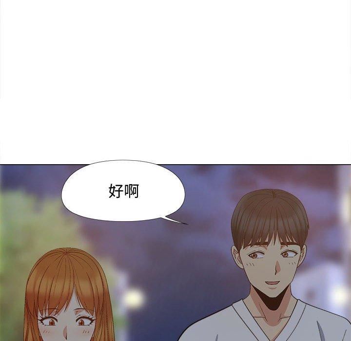恋爱信条第22话