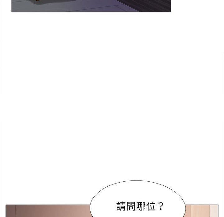 恋爱信条第26话