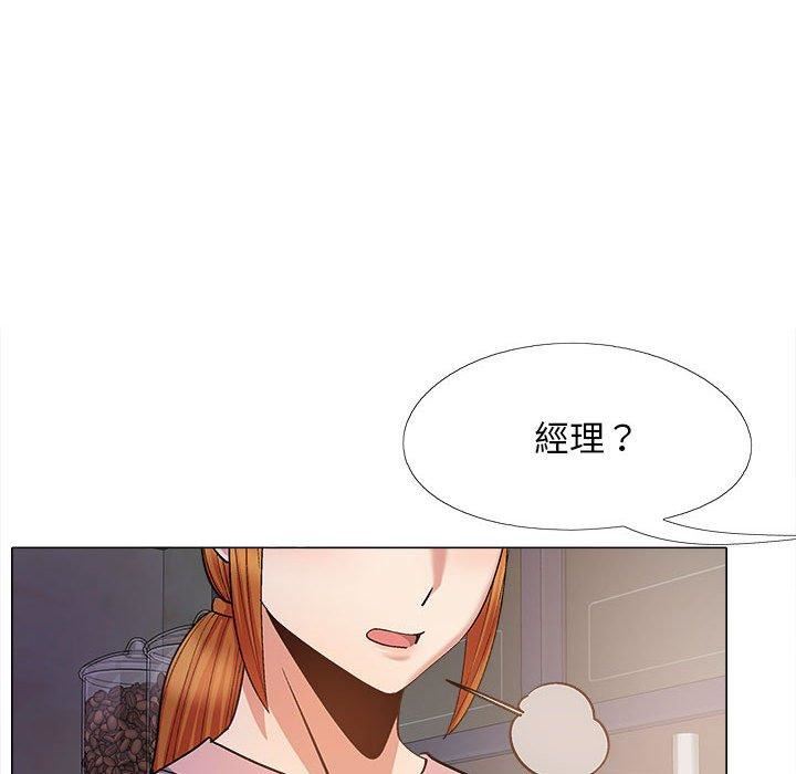 恋爱信条第28话