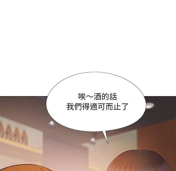 恋爱信条第28话