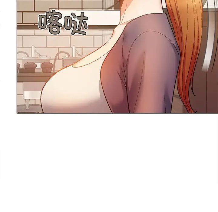 恋爱信条第30话