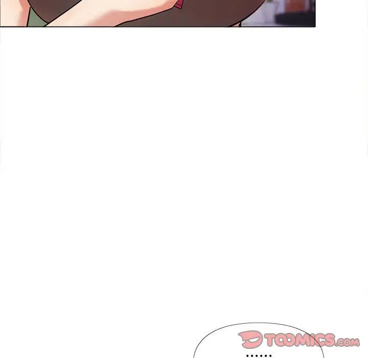 恋爱信条第33话