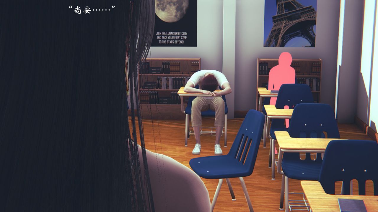 [3D]為所欲為08-白冰篇一